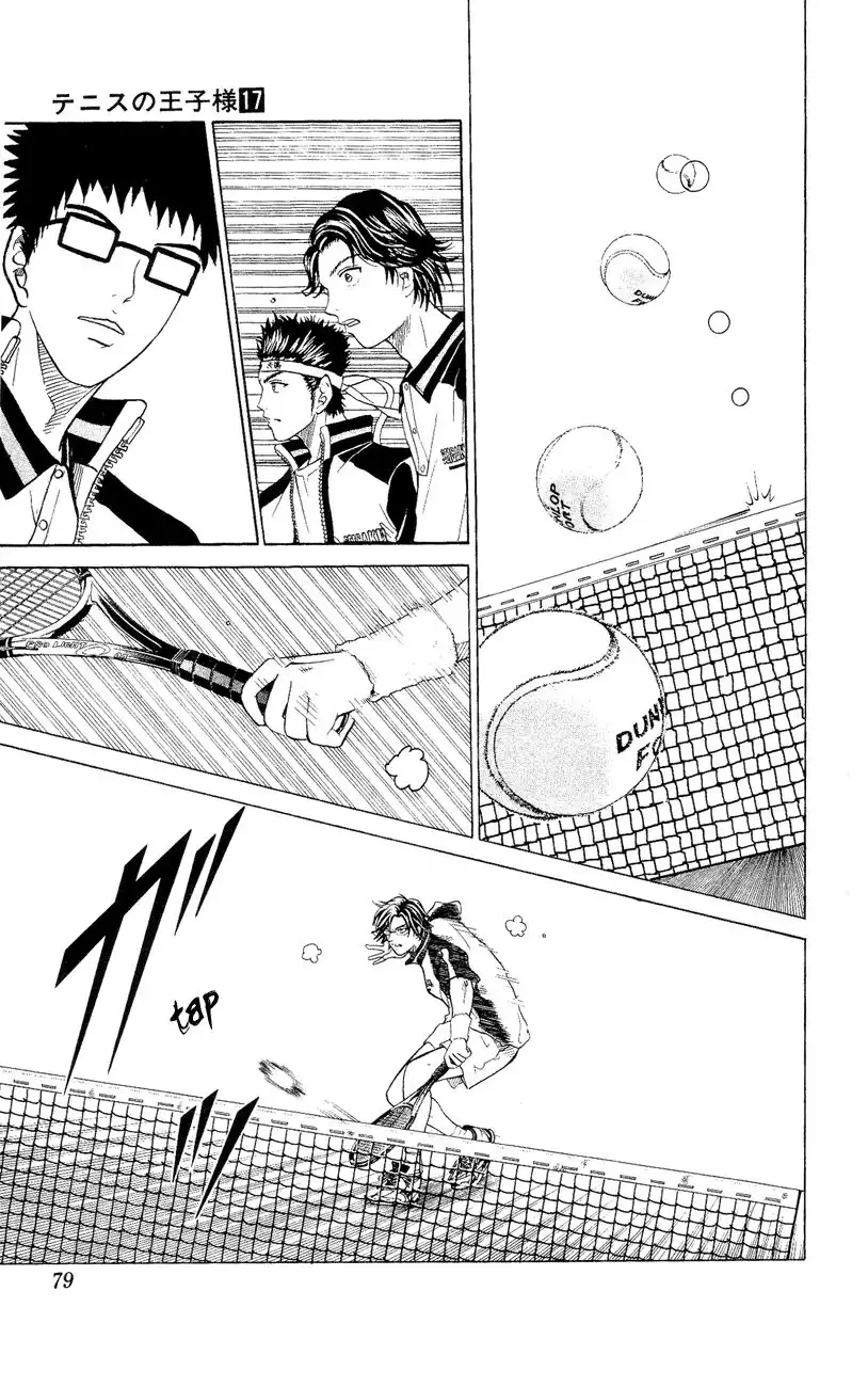 Prince of Tennis Chapter 144 15